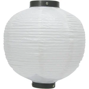 【尺・丸】提灯 無地 カラー:白 (9123)