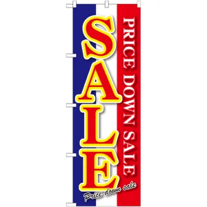 のぼり旗 SALE 青白赤 (GNB-2556)