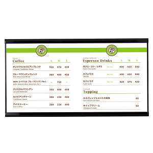 LEDスリム ツーオープン 屋内用  高輝度タイプ ブラック 1000×500 (K-LEDSLIM2OPEN-BGB-1000500Y)