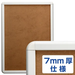 ポスターグリップ PG-32R A3サイズ 7mm厚仕様 角丸 ホワイト