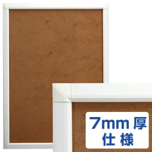 ポスターグリップ PG-32S A3サイズ 7mm厚仕様 角型 ホワイト