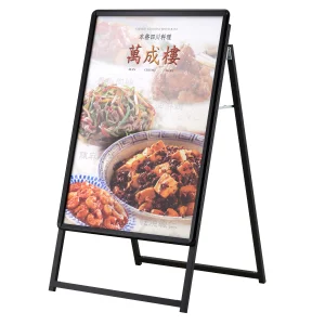 A型スタンド看板 PG-Aサイン  B1片面 ブラック 屋内用 (PG-A-B1-1-K-In)