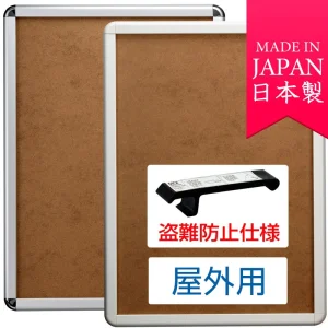 タンパーグリップ TG-32R 盗難防止仕様