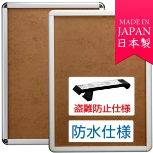 タンパーグリップ TG-32R 盗難防止仕様