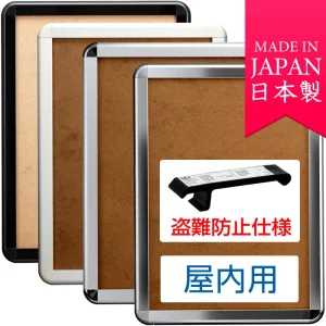 タンパーグリップ TG-44R (44mm幅) 盗難防止仕様