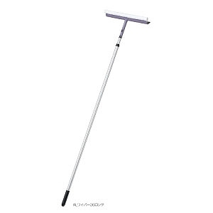高所清掃用品 窓そうじ用 ALワイパー36ロング (CL-507-236-0)