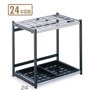 中型・小型傘立て 折りたたみ式傘立A型 仕様:24本立 (UB-280-224-0)