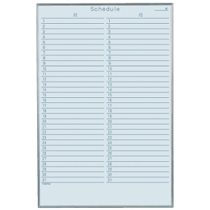 スチールホワイトボード Nシリーズ (壁掛) 2ヶ月予定 NV23Y 板面寸法 W600×H900 5枚セット (NV23Y)