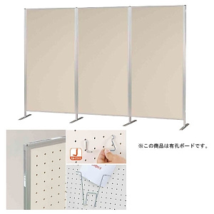 展示パネル ARU連結ボード (18mm厚) 両面有孔ボード 板面寸法:1800×1200 (ARU406)