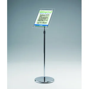 フロアスタンド 2303 屋内用 A4 タテ (2303-S-A4T)
