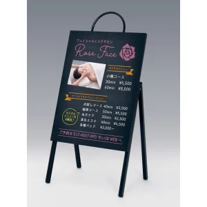 マーカースタンド  アルモード 2614 片面 屋内用 (2614-K-450x600)