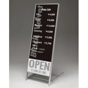 スリムアルミLスタンド 263 屋外用 W450×H1200 (263-C-450x1200)