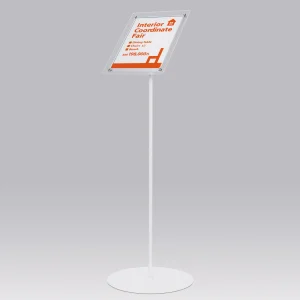 フロアスタンド 2833 屋内用 ホワイト A4 (2833-S-W-A4)