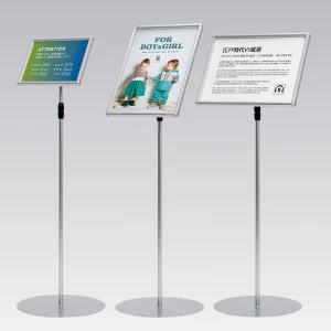 フロアスタンド 2839