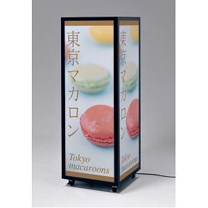 キューブ型4面LED電飾スタンド FE465 屋外用 (FE465-K-44-126)