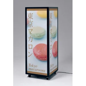 キューブ型4面LED電飾スタンド FE465 屋外用 (FE465-K-44-126)