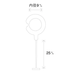 バノックピン フックピン 25mm ※5000本入り