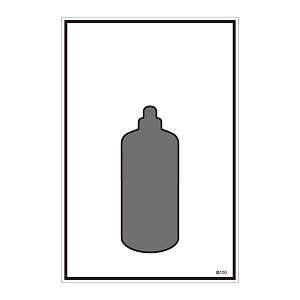 LP高圧ガス関係標識板 ガス名標識 表示:ガス名無し (039100)