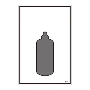 LP高圧ガス関係標識板 ガス名標識 表示:ガス名無し (039100)