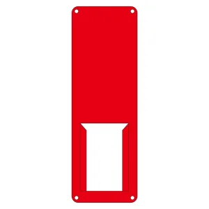 氏名標識 (スチールタイプ) 300×100×0.5mm 表記:無地 (赤地) (045009)