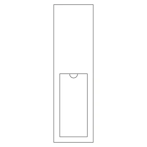 氏名標識 (樹脂タイプ) 無地 150×30×1mm カラー:白 (046120)