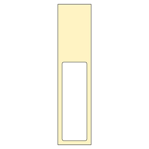 氏名標識 (樹脂タイプ) 170×40×7mm 表記:無地 (046420)