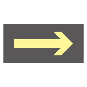 船舶用標識 右矢印 55×110×1mm (082901)