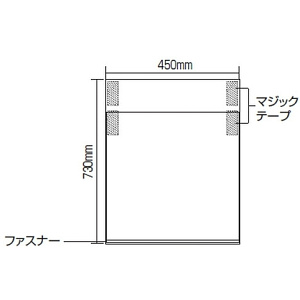 吊り下げ標識本体のみ 片面仕様 (100030)