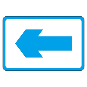路面標識 300×450 表記:左矢印 (101026)