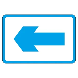 路面標識 300×450 表記:左矢印 (101026)