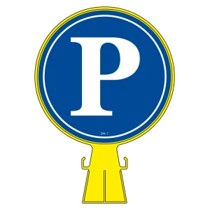 コーンヘッド標識 CHシリーズ P(駐車場) (119001)