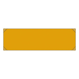 横断幕 無地 450×1580mm カラー:オレンジ (123102)