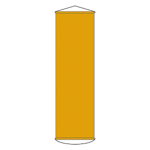 たれ幕 無地 1500×450mm カラー:オレンジ (124102)