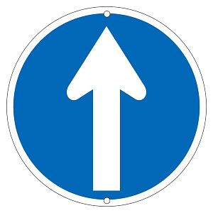 道路標識 600mm丸 表示:直進 (133155)