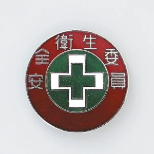 バッジ 30mm丸 表記:安全衛生委員 (138304)