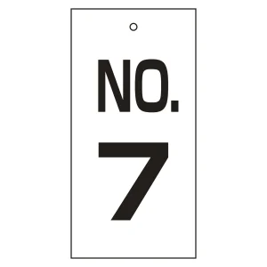 バルブ標示板 100×50 両面印刷 番号 表記:NO.7 (167007)