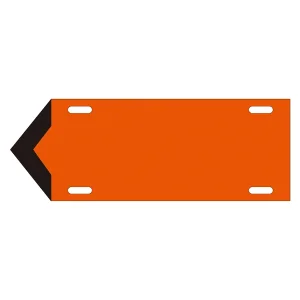 JIS配管識別標識 液体方向表示板 黄赤 サイズ: (小) 80×210×1.8mm (174304)