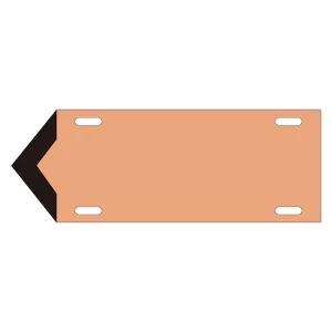 JIS配管識別標識 液体方向表示板 薄い黄赤 サイズ: (小) 80×210×1.8mm (174307)