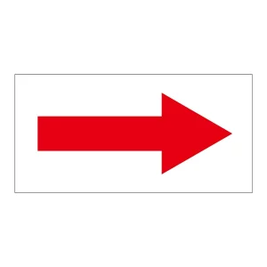 配管識別方向表示オレフィンステッカー 赤矢印 10枚1組 サイズ:60×120mm (193094)