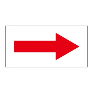 配管識別方向表示オレフィンステッカー 赤矢印 10枚1組 サイズ:40×80mm (193095)