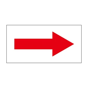 配管識別方向表示オレフィンステッカー 赤矢印 10枚1組 サイズ:30×60mm (193097)