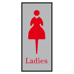 案内標識板 トイレプレート 200×80mm 表示:女マーク Ladies (206052)