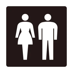 トイレ標識 ピクトサイン 裏面テープ付 男女共用お手洗 150mm角 (206106)
