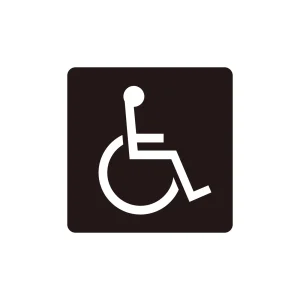 トイレ標識 ピクトサイン 裏面テープ付 障害のある人が使える設備 100mm角 (206128)