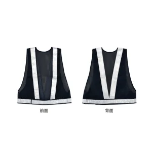反射ベスト (一般型) フリーサイズ カラー:紺/反射部・白 (238011)
