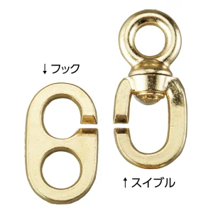 スイブルフック SBF-1 ワンタッチ取付金具 (254005)