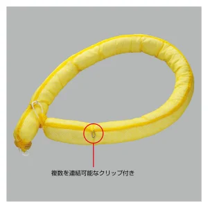 オイルガードブーム 水面用吸油マット 連結クリップ付 3m・4本1組 (294110)