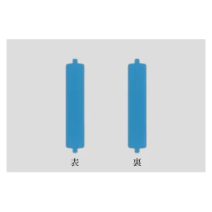 回転式名札掛用 スペア名札 青/青 (303101)