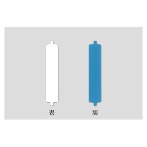 回転ネーム表示盤用名札 (スペア名札) 青/白 (303103)