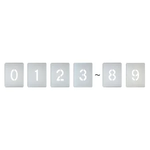 吹き付けプレート(ステンシルプレート) セット・単品 亜鉛鉄板製 0～9(10枚セット) FP-09(大) (307018)